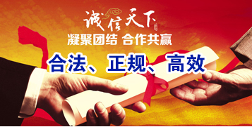 兰考要债公司