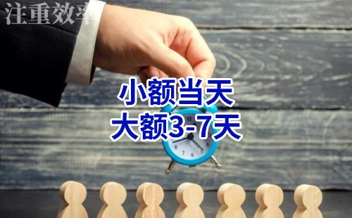 兰考清欠公司