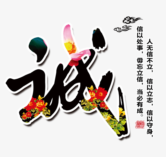 兰考追债公司